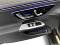 Mercedes-Benz EQE 300 Electric Art  LED. Memory Distronic RFK* Grau - thumbnail 13