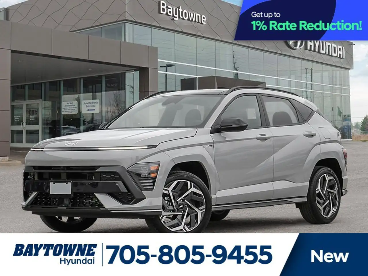 2026 Hyundai KONA