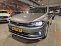 Volkswagen Polo 1.0 TSI Edition - Navigatie - CarPlay - Airco Grijs - thumbnail 6
