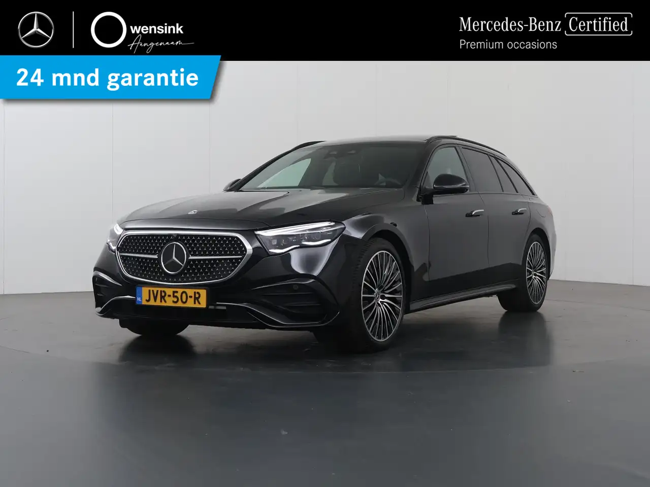Mercedes-Benz E-Class 2026