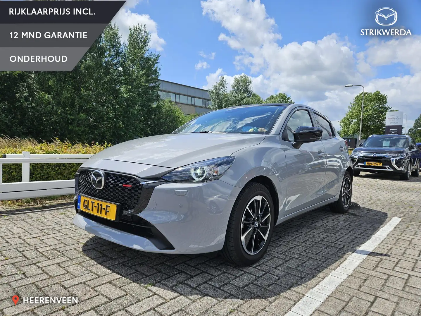 Mazda 2 1.5 e-SkyActiv-G 90 Homura Aka Gris - 1
