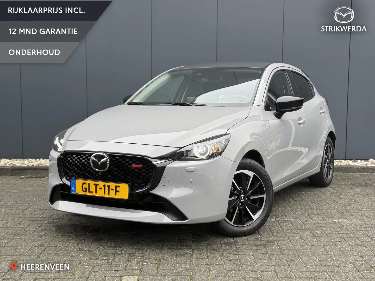 Mazda 2 1.5 e-SkyActiv-G 90 Homura Aka | Full option! | Tr Gris - 1