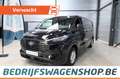 Ford Transit Custom Trend L2H1 320 2.0 136pk AT Noir - thumbnail 1