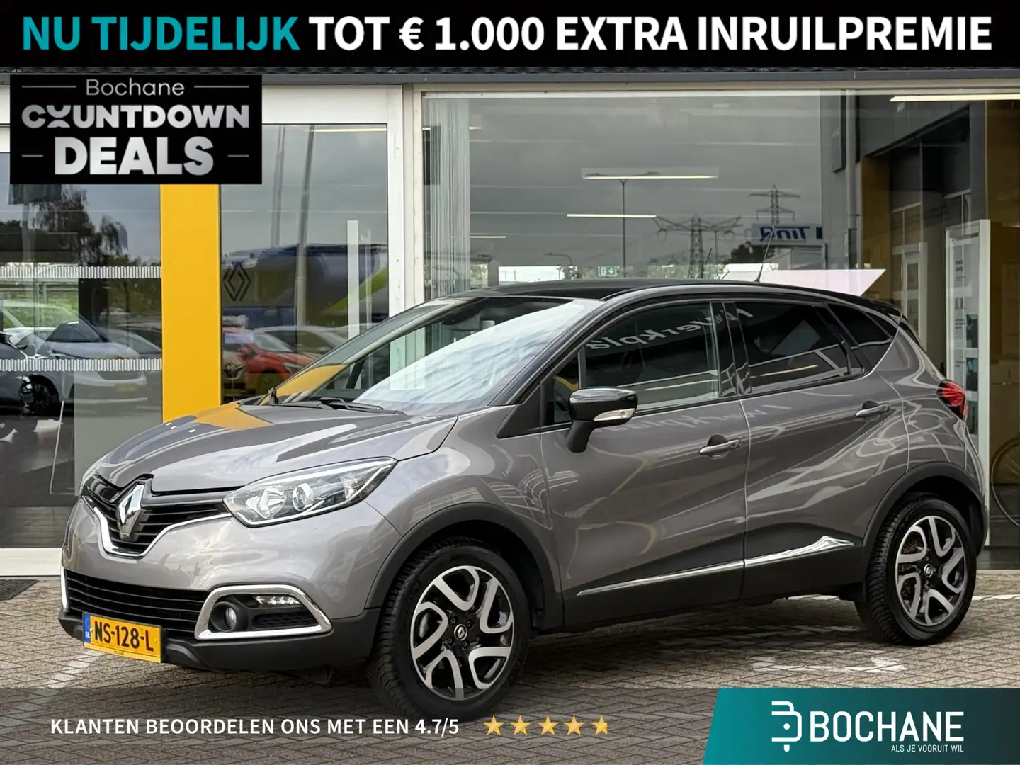 Renault Captur 1.2 TCe Dynamique | NAP | Trekhaak | Navigatie | A Gris - 1