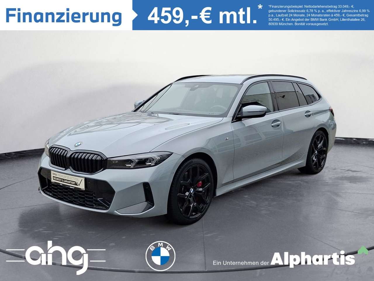 BMW 330 2025