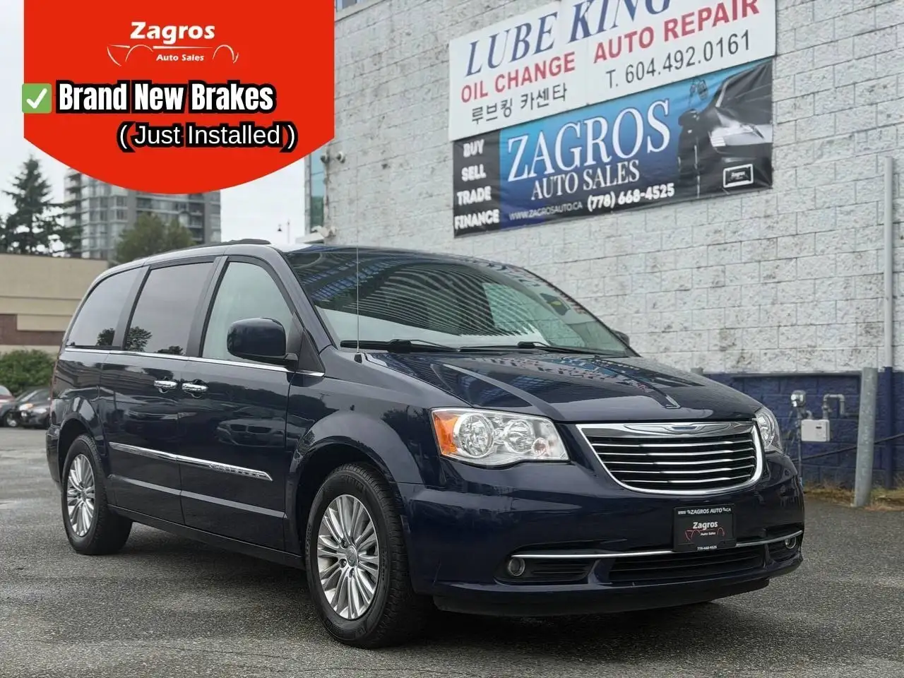 2015 Chrysler Town & Country