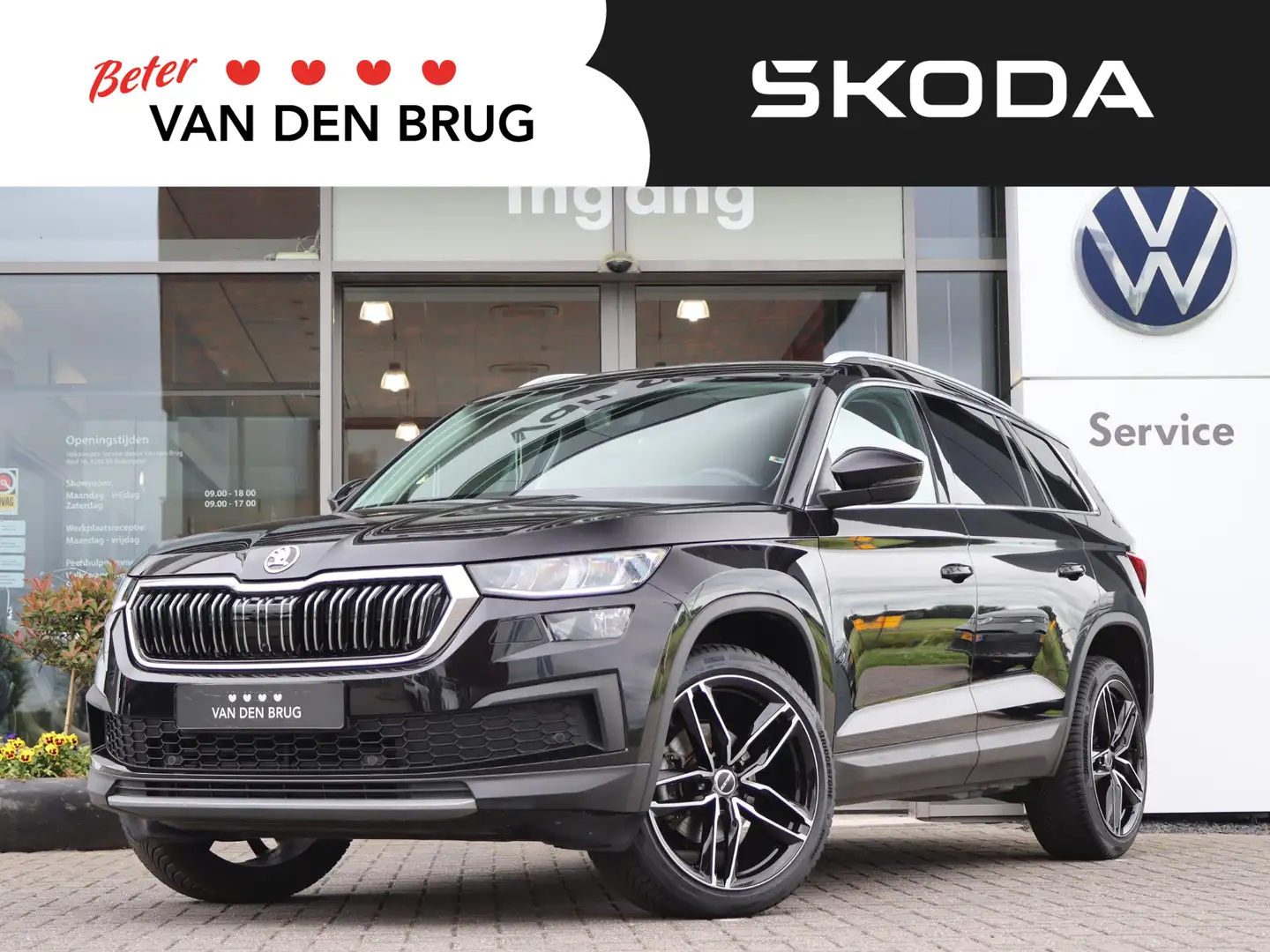 Skoda Kodiaq 1.5 TSI 150 pk DSG Style | Navigatie | Camera | Ad Zwart - 1