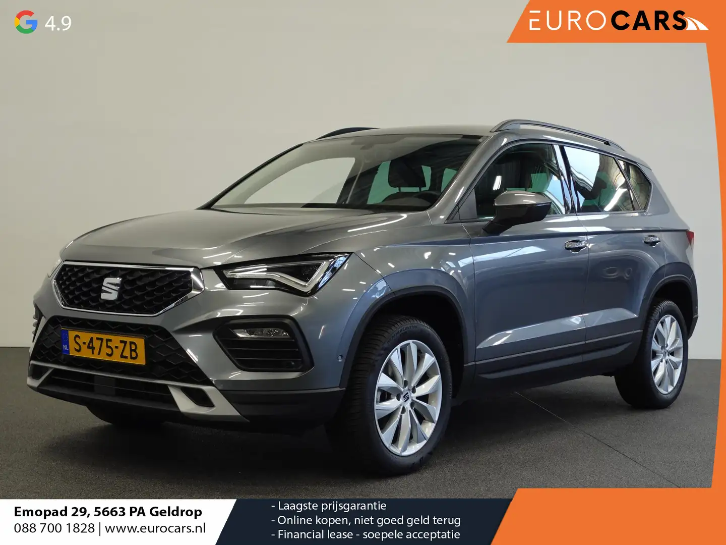 seat ateca