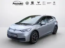 Volkswagen ID.3 Pro S WP/AREA VIEW