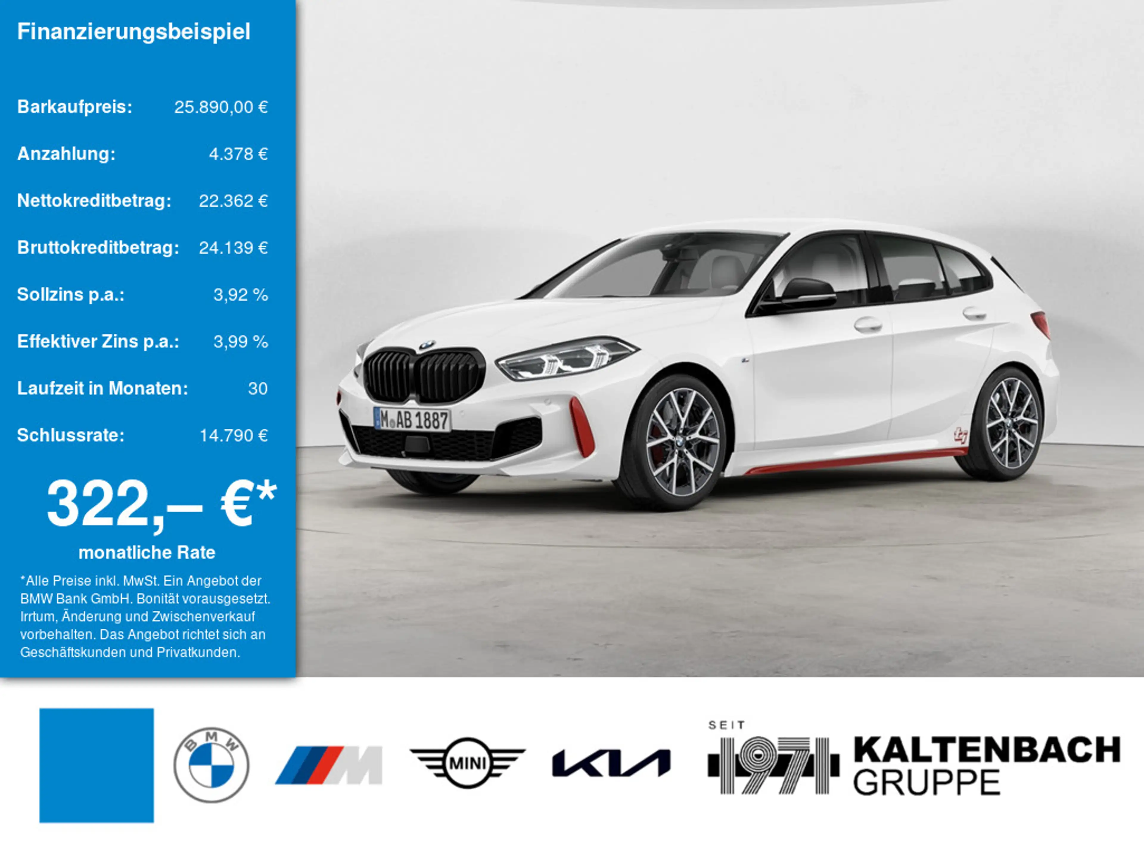 BMW 128 ti LED W-LAN NAVI SITZHEIZUNG PDC KLIMA