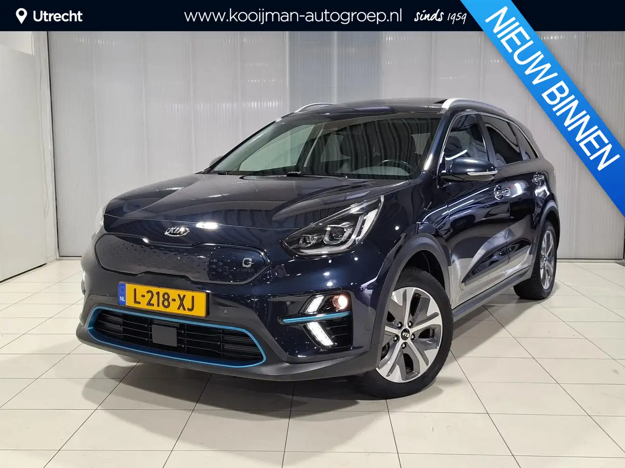 Kia e-Niro