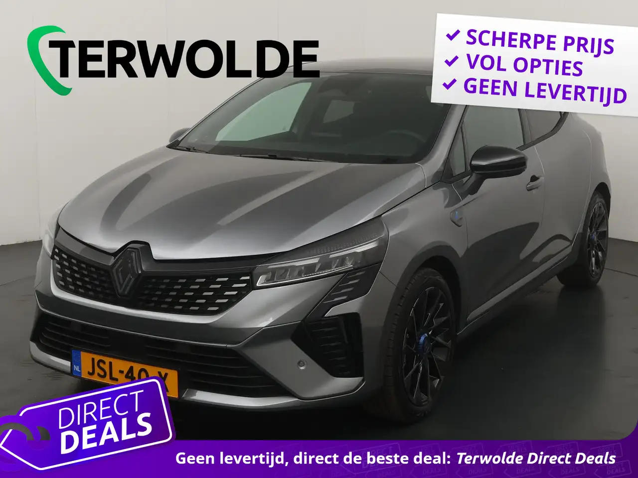 Renault Clio 2026