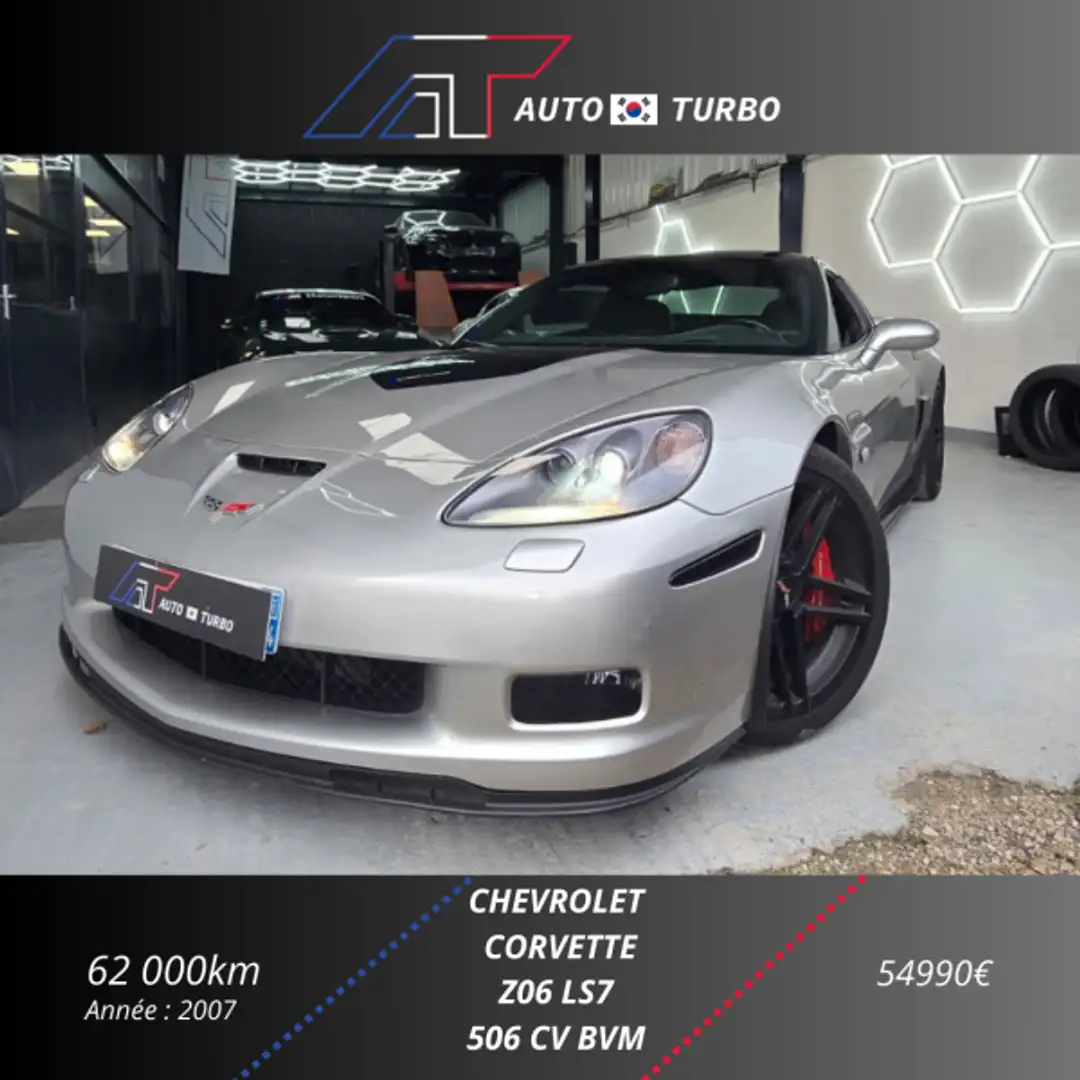 Chevrolet Corvette Z06 7.0 V8 / MOTEUR FIABILISE / PPF INTEGRAL Grau - 1