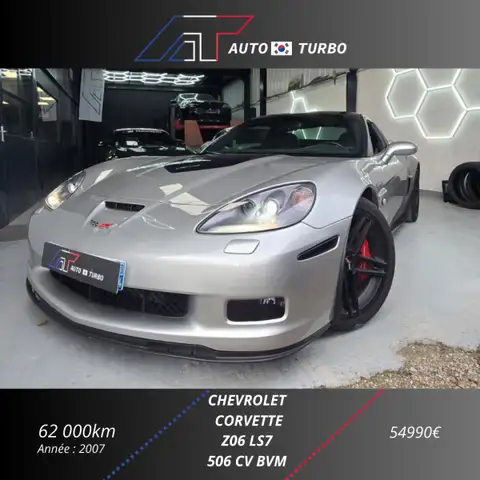 Chevrolet Corvette Z06 7.0 V8 / MOTEUR FIABILISE / PPF INTEGRAL