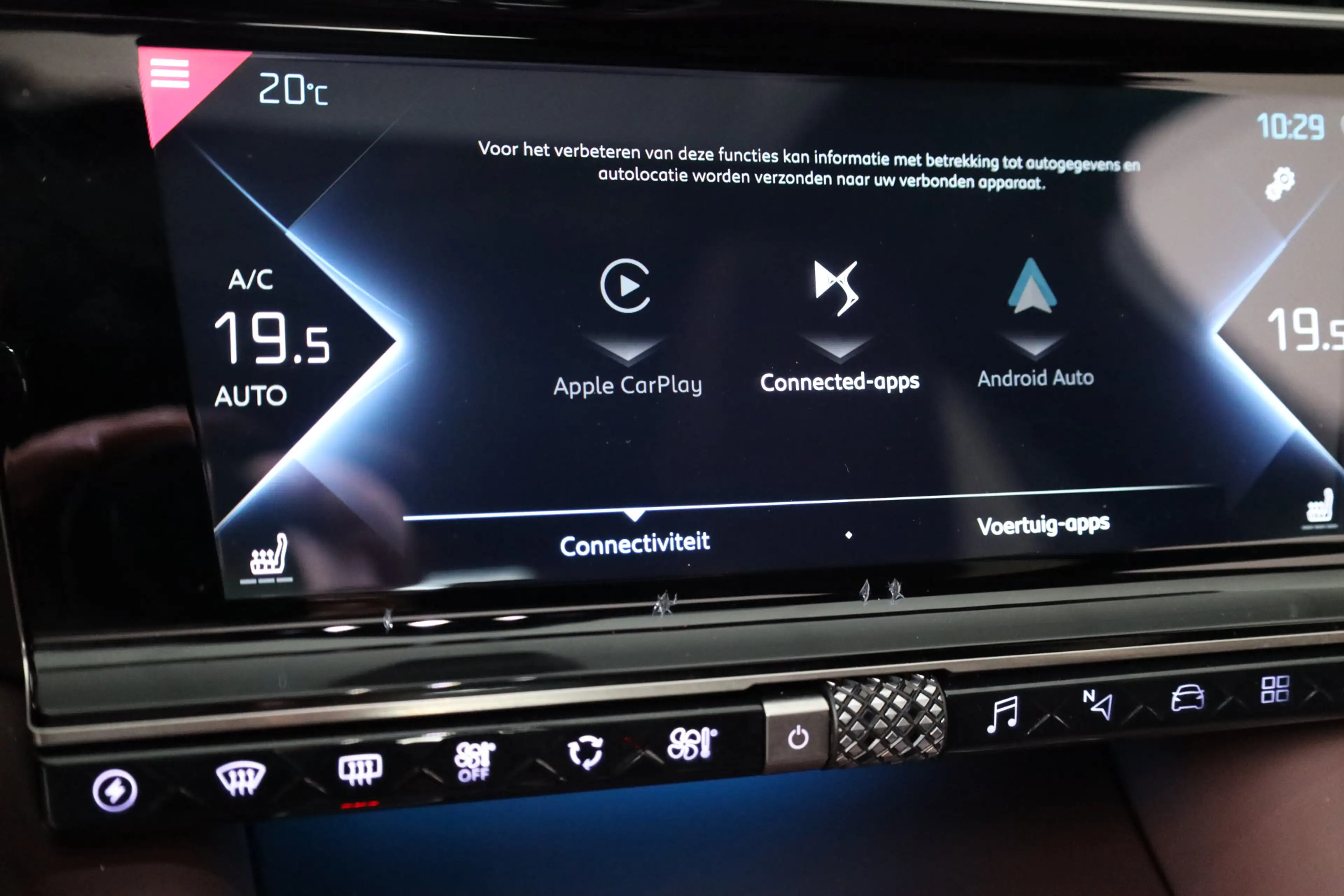 DS Automobiles DS 9 E-Tense RIVOLI+ 360 4x4 Nappa Leer | Massage Vent. — photo 46