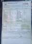 Honda Civic 2.2i-CTDI Sport - thumbnail 7