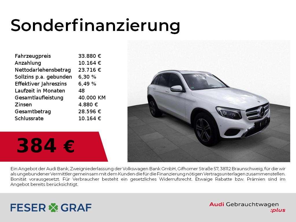 2020 Mercedes Benz GLC 350