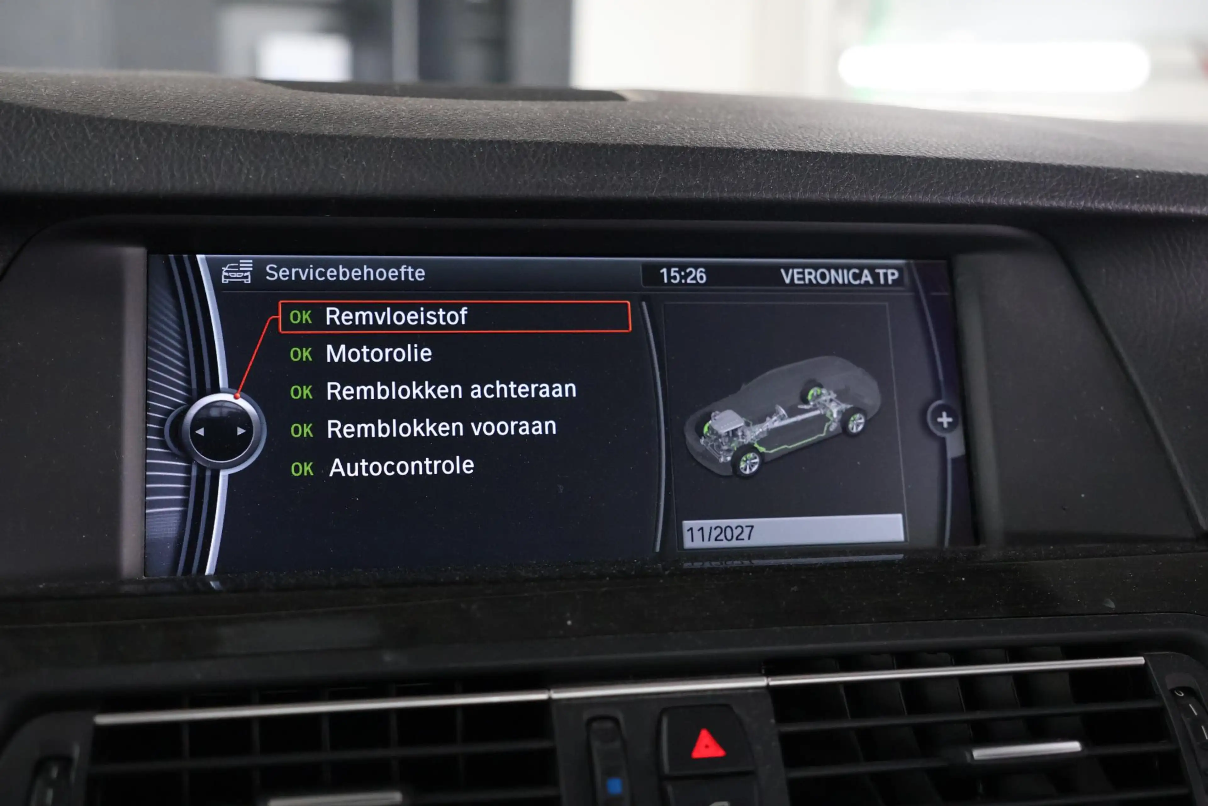 BMW 535 5-serie Touring 535i High Executive Handel — photo 19
