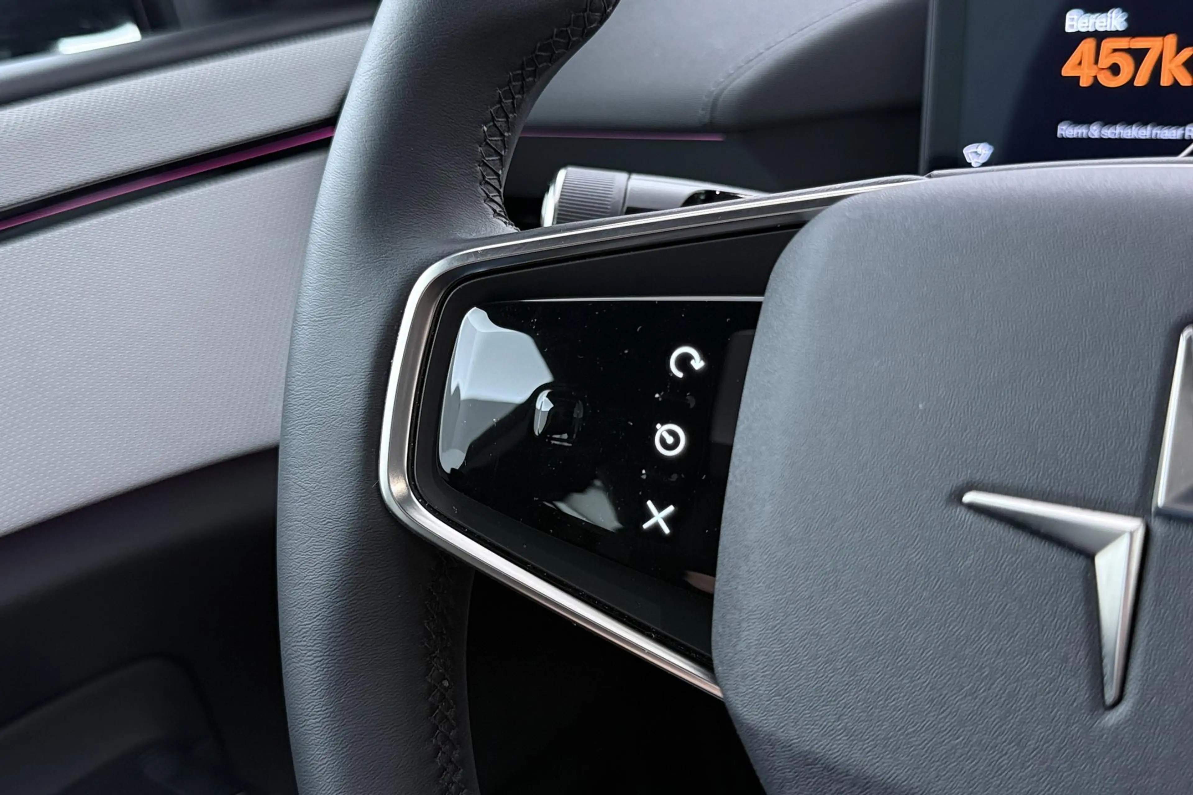 Polestar 4 Long Range Single motor Plus 100 kWh | Plus | Pilo — photo 36