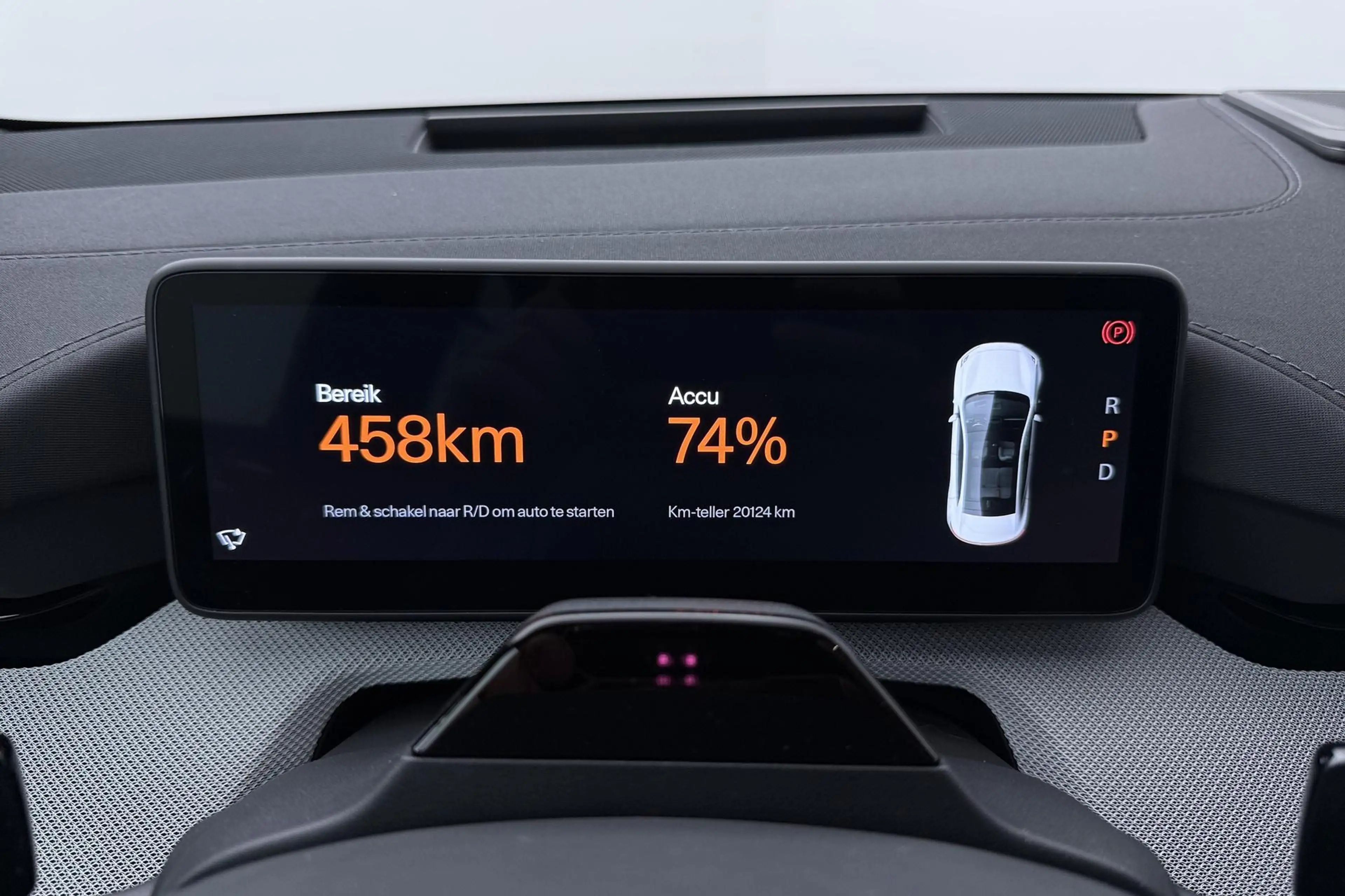 Polestar 4 Long Range Single motor Plus 100 kWh | Plus | Pilo — photo 19