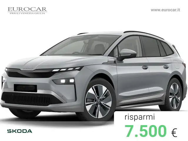 Skoda Enyaq 60