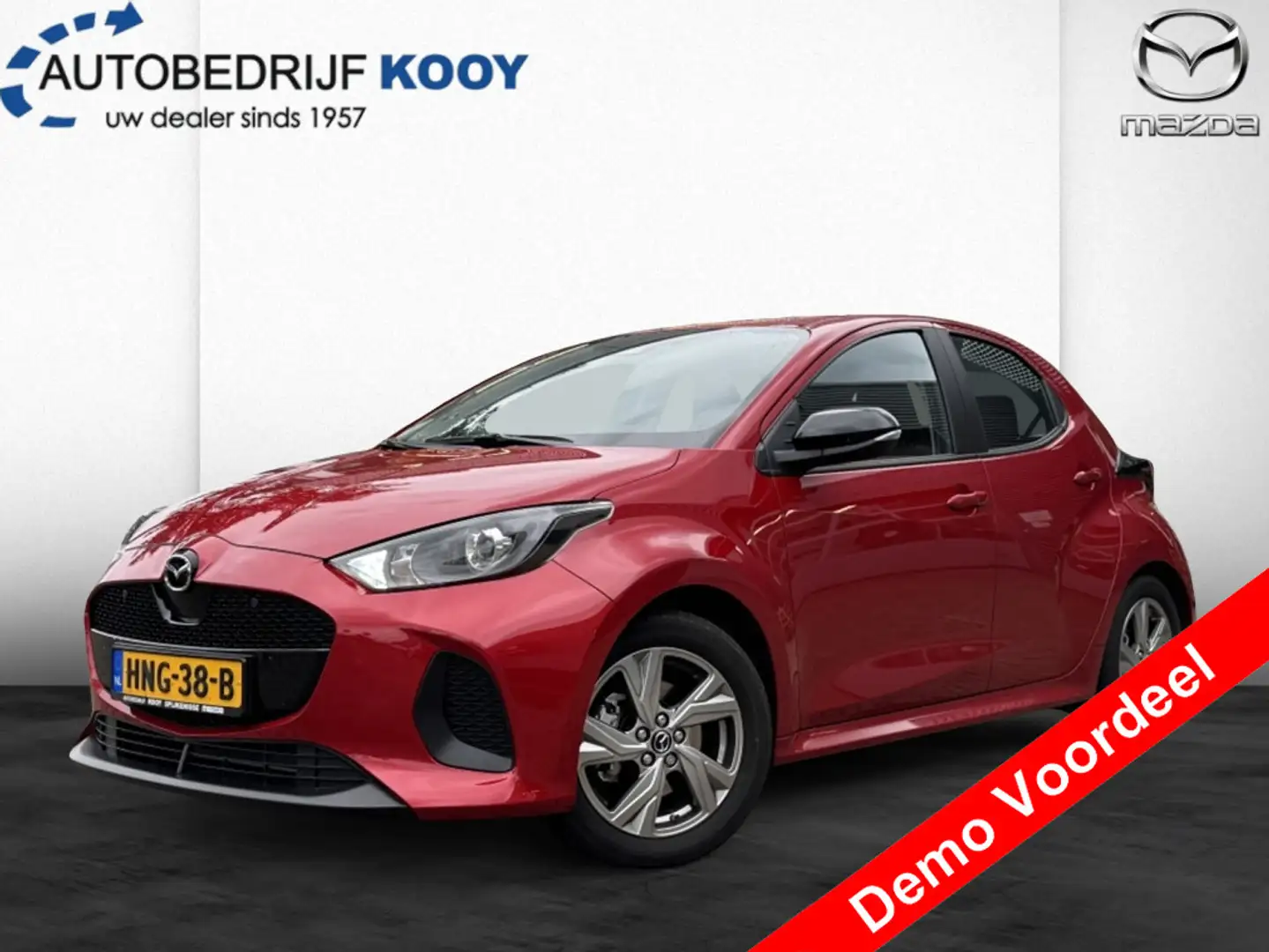 Mazda 2 Hybrid 1.5 Exclusive-line / Apple carplay Rood - 1