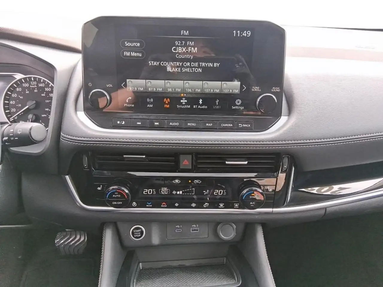 Nissan Rogue снимка Nissan Rogue