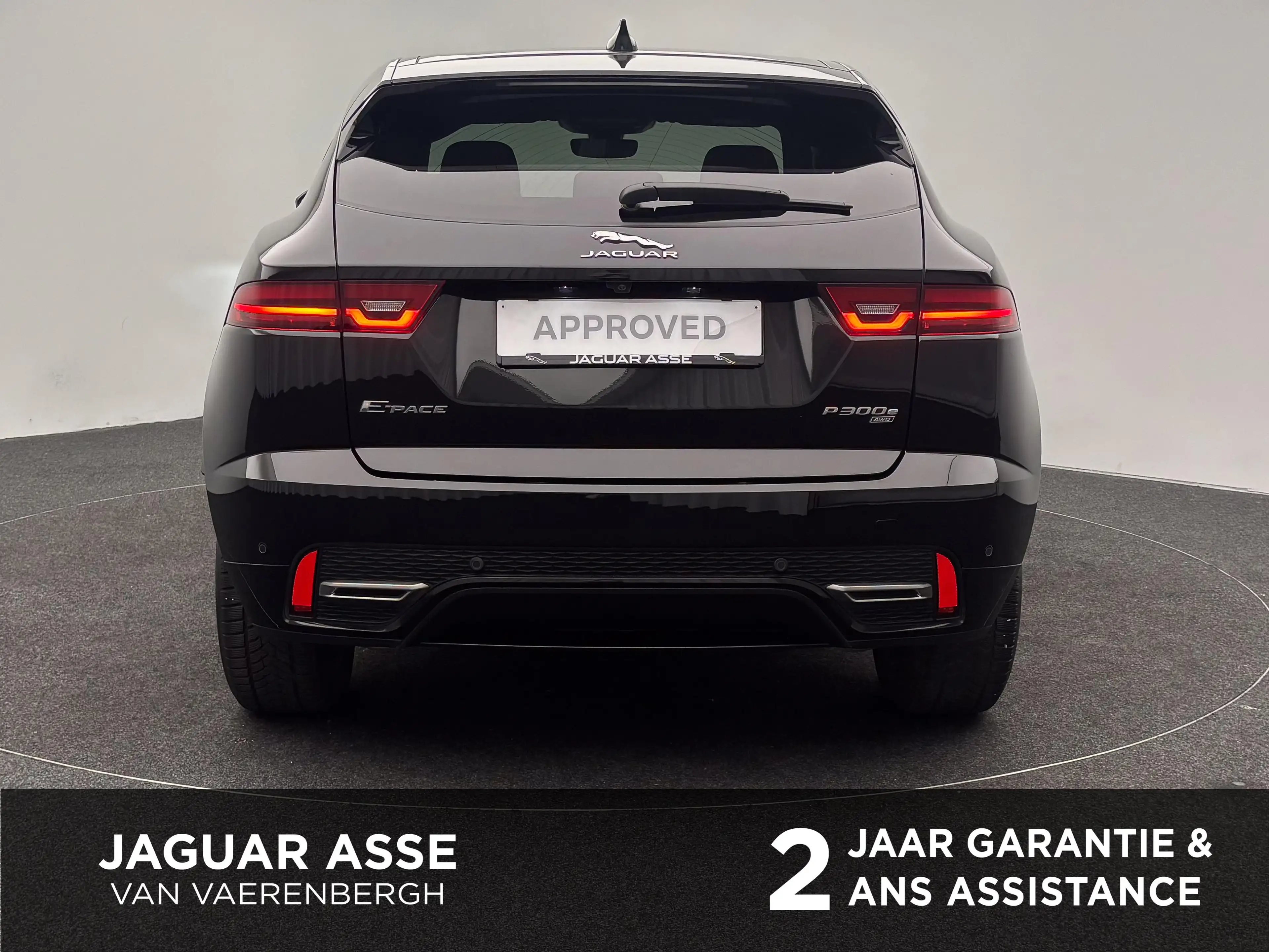 Jaguar E-Pace P300e R-Dynamic S AWD — photo 7