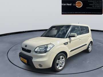 1.6 X 3 MND | AIRCO | SPORTVELGEN | ISO | CEN VERG