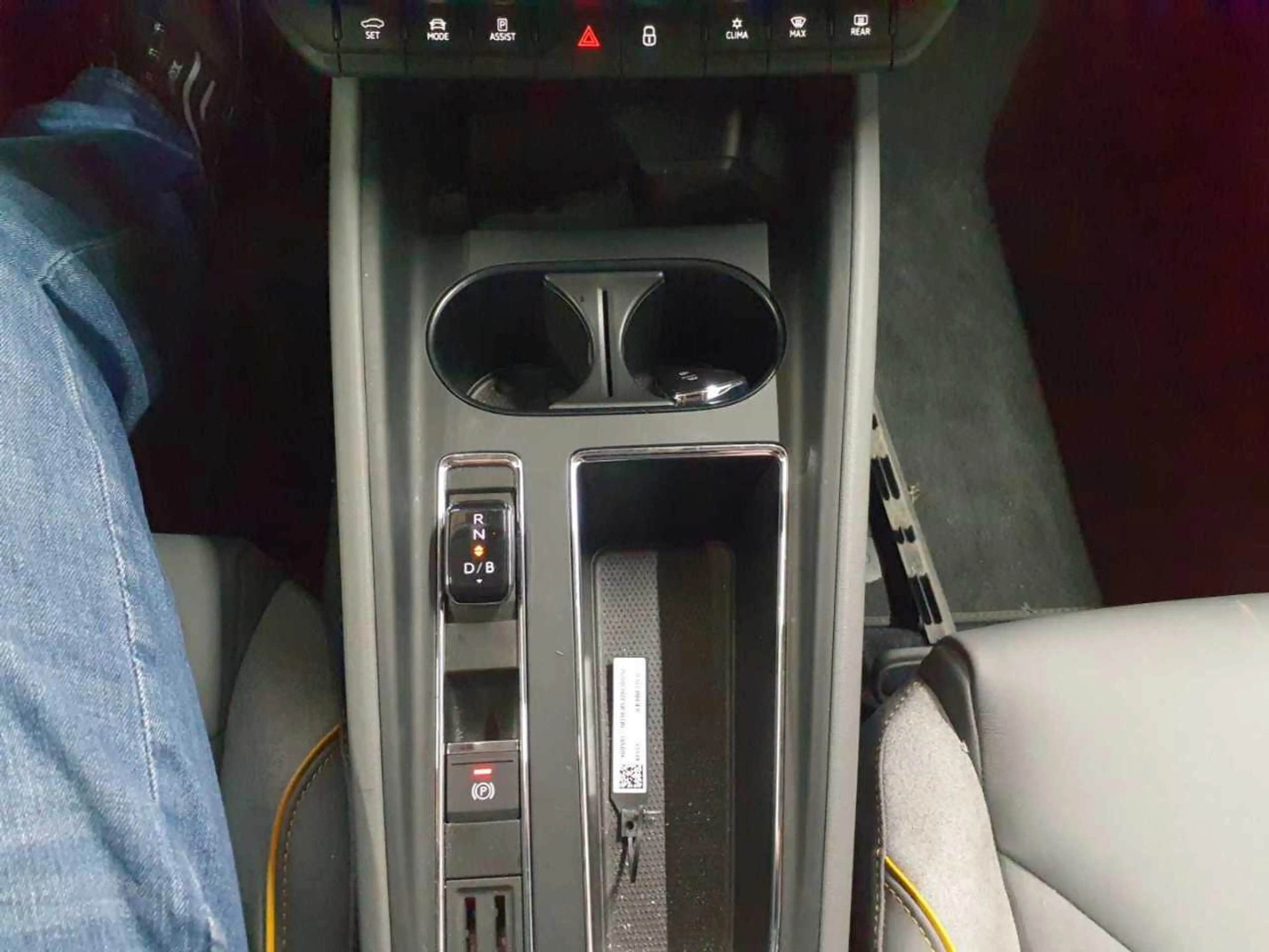 Skoda Enyaq iV 80 Wärmepumpe — photo 10