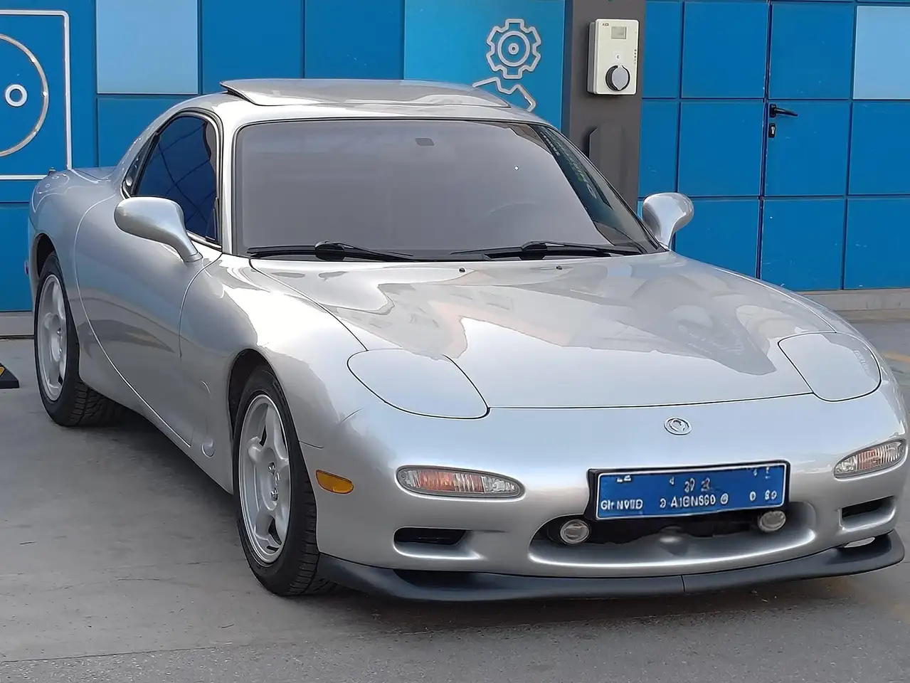 Mazda RX-7