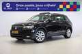 Volkswagen Tiguan 1.5 TSI ACT Highline - Pano - Leder - ACC - CarPla Zwart - thumbnail 1