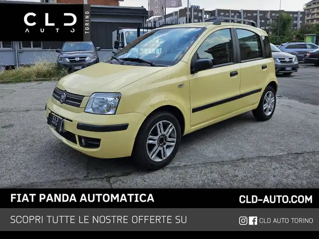 Fiat Panda main image