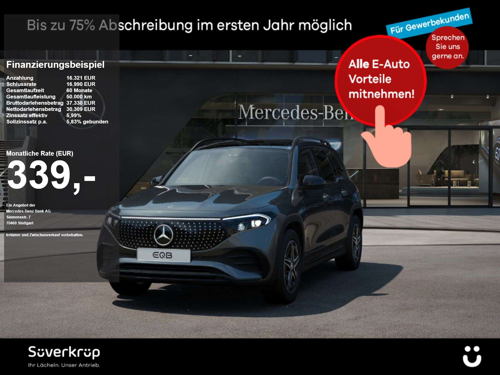 2025 Mercedes Benz EQB