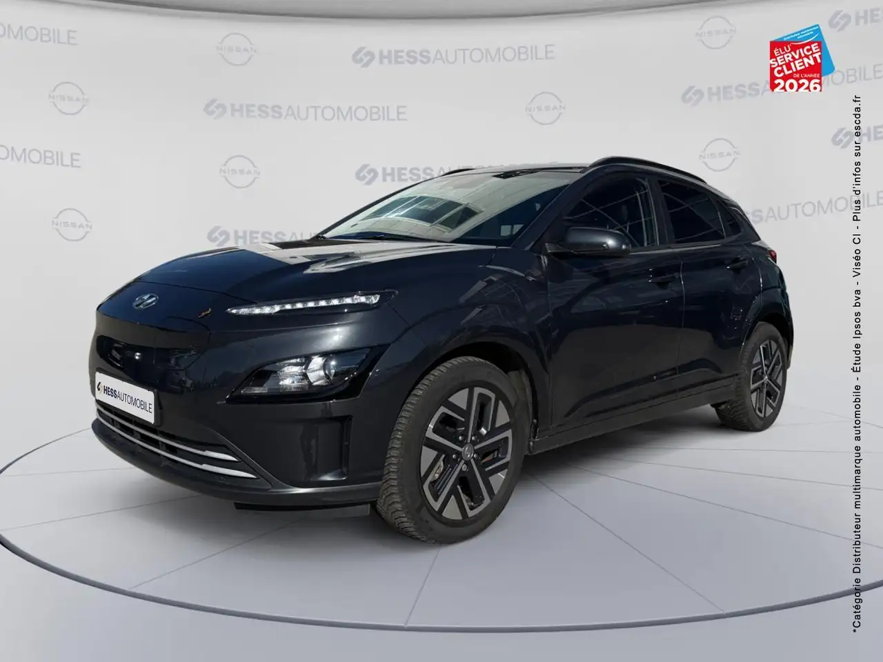 Hyundai KONA Electric 39kWh - 136ch Intuitive