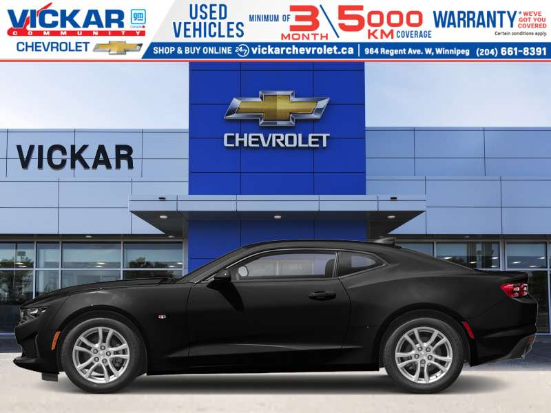 2022 Chevrolet Camaro