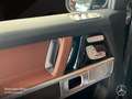 Mercedes-Benz G 500 AMG+NIGHT+GSD+360+AHK+MULTIBEAM+FAHRASS+SPUR Noir - thumbnail 17