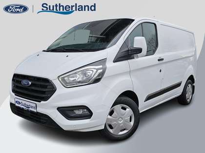 Ford Transit Custom 320 2.0 TDCI L1H1 Trend 130 pk | Achteruitrijcamer