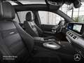 Mercedes-Benz GLE 63 AMG GLE 63 S 4M NIGHT+PANO+360+AHK+MULTIBEAM+HUD+SPUR Blanc - thumbnail 11