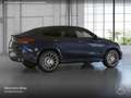 Mercedes-Benz GLE 350 e Coupé 4M AMG+NIGHT+360+MULTIBEAM+21"+9G Blau - thumbnail 21