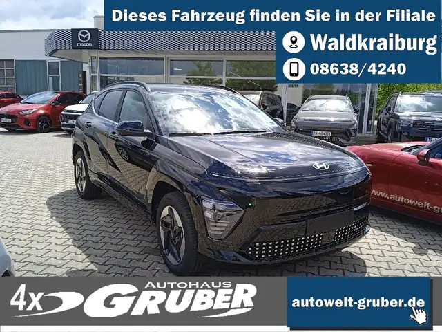 Hyundai KONA EV 65,4kWh (218PS) TREND+Assistenz-Paket+el Heckkl