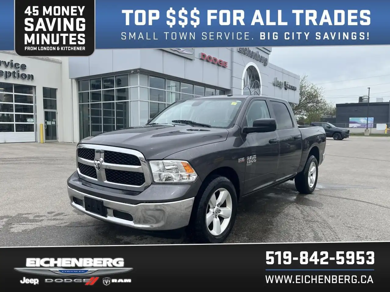 2023 RAM 1500