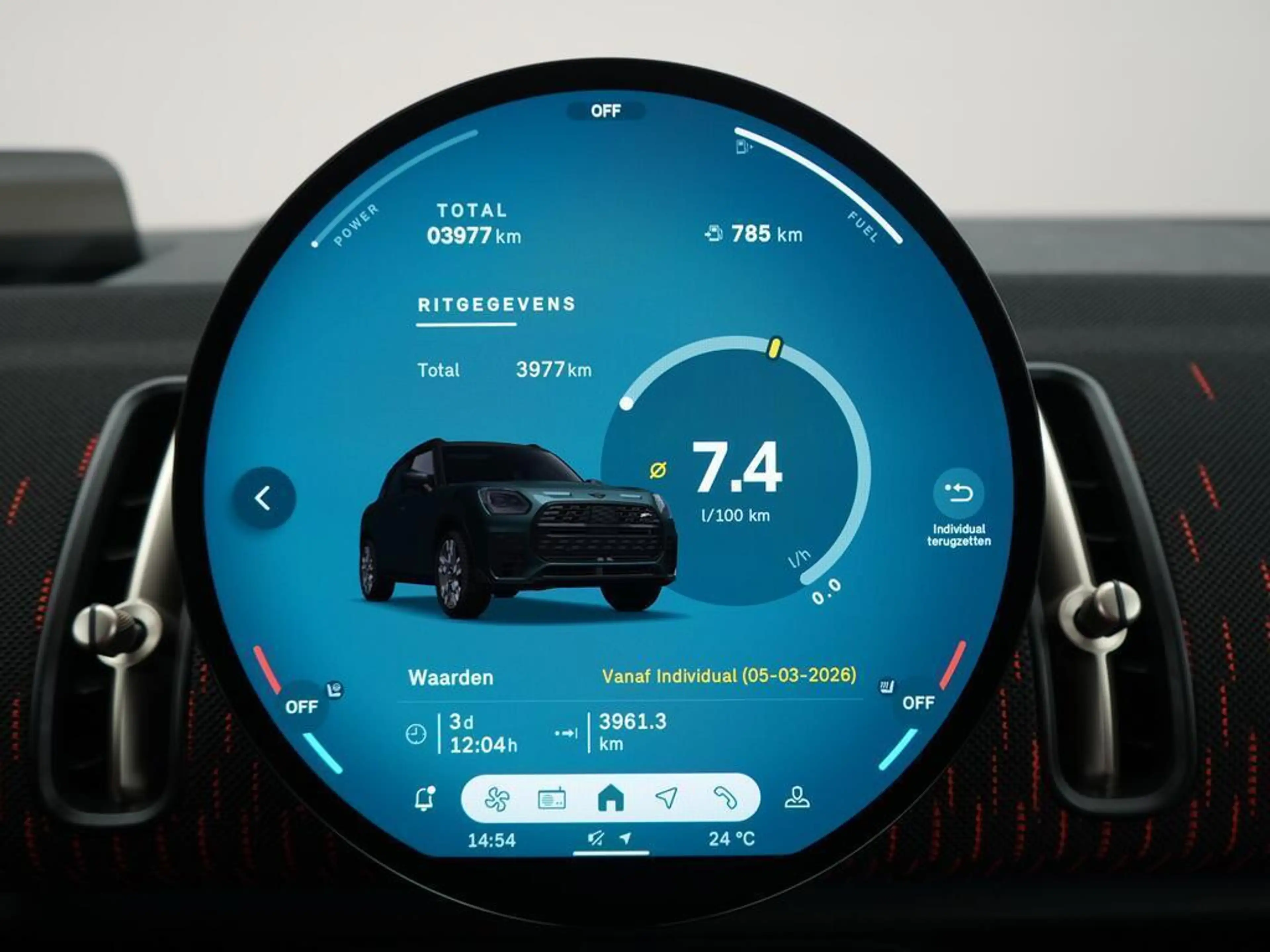 MINI John Cooper Works Countryman 1.5 C XL — photo 13
