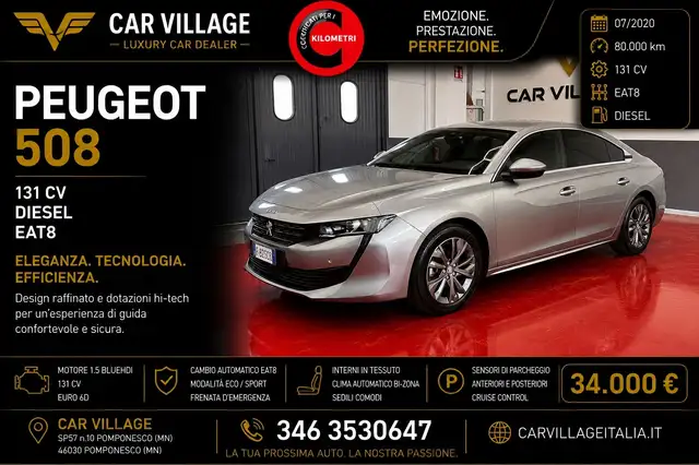 Peugeot 508 508 BlueHDi 130 Stop&Start EAT8 Allure
