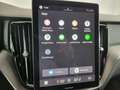 Volvo XC60 T6 Ultra Black Edition | Auto Stahl Wien 23 Schwarz - thumbnail 28