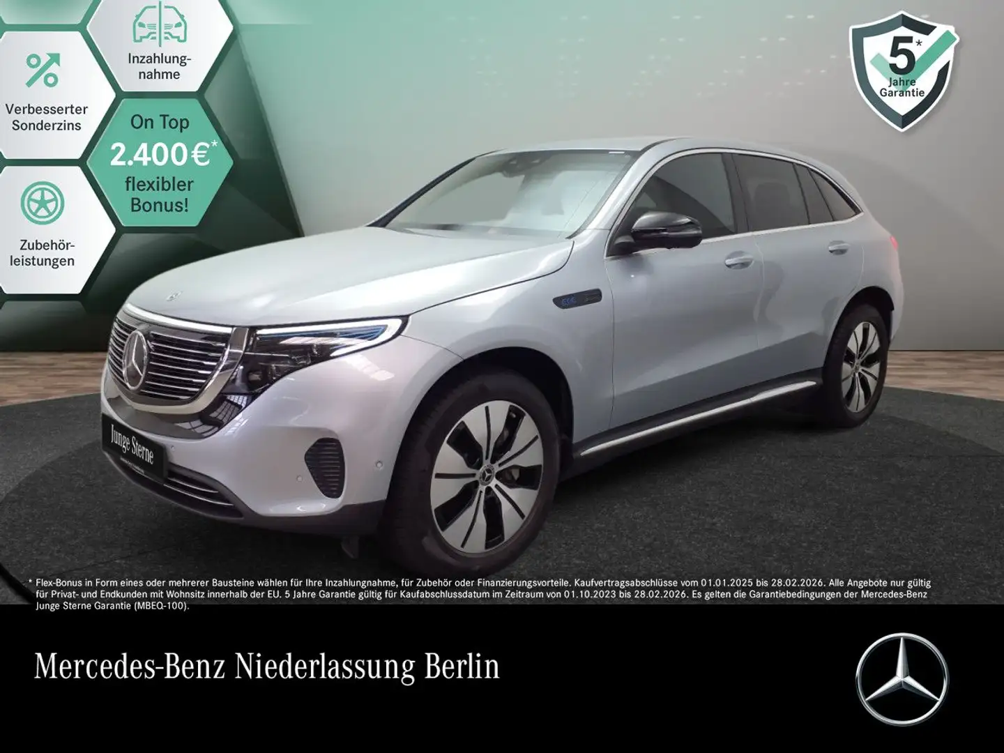 Mercedes-Benz EQC 400 4M 360+MULTIBEAM+FAHRASS+KEYLESS Silber - 1