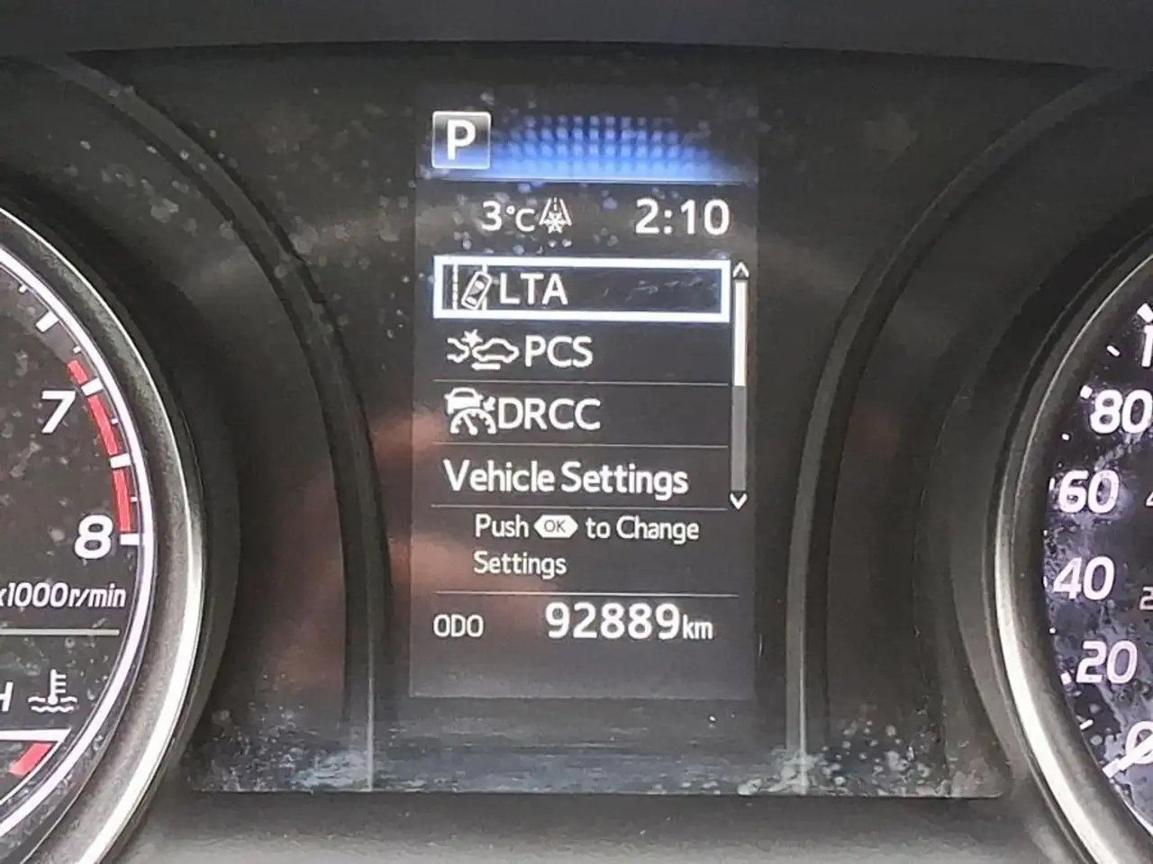 Toyota Camry снимка Toyota Camry