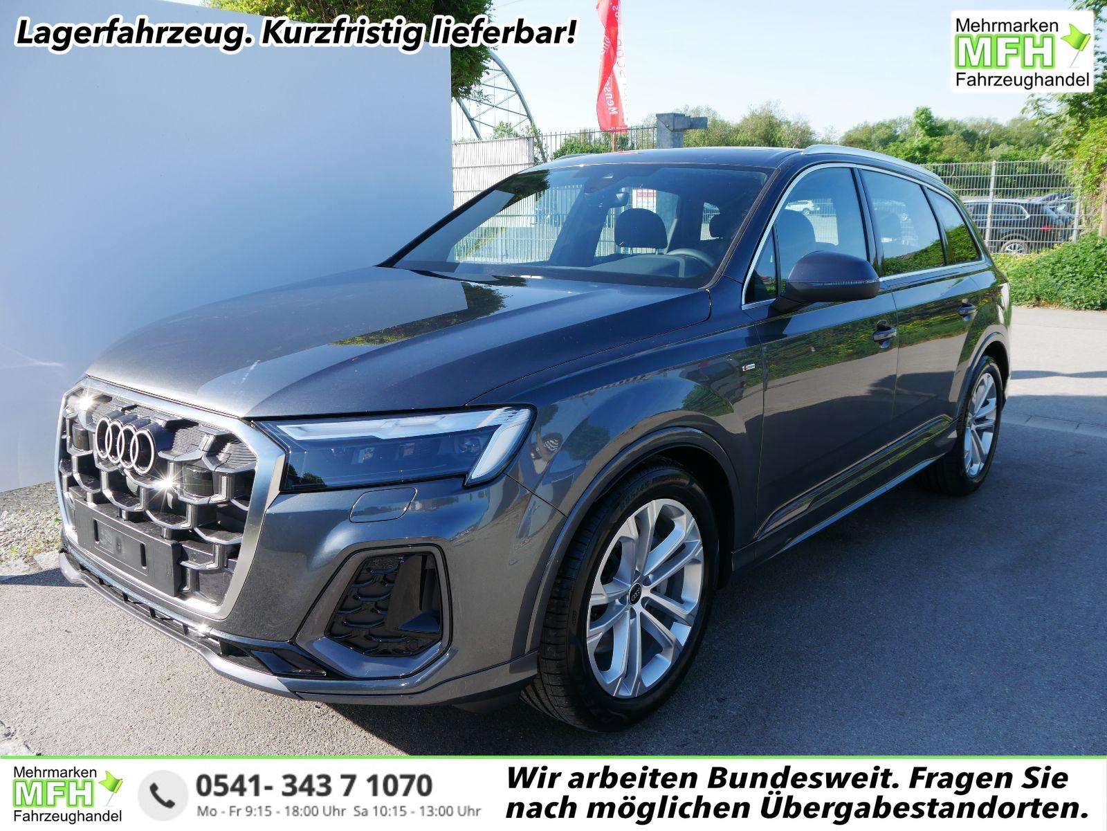 2025 Audi Q7