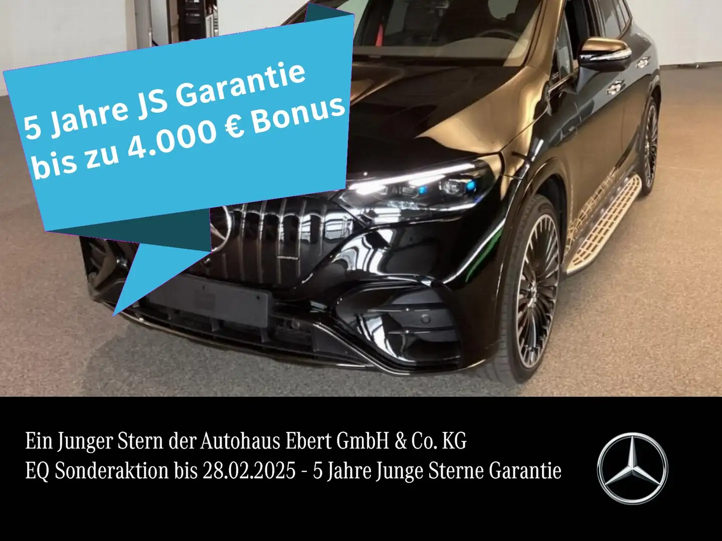 Mercedes-Benz EQE SUV EQE53 SUV AMG Prem+ DYNAMIC+ Carbon TV Hyper HUD Noir - 1