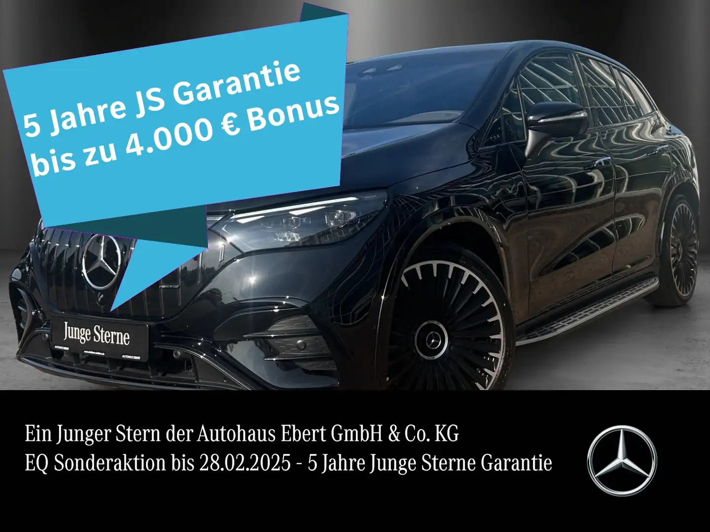 Mercedes-Benz EQE 53 EQE53 SUV AMG Prem+ DYNAMIC+ Carbon TV Hyper HUD Schwarz - 1